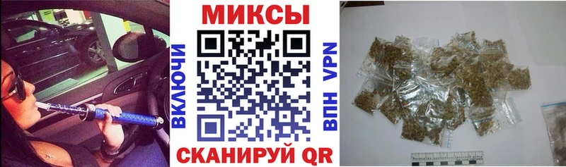 купить наркотик Павловский Посад Бутират 99%