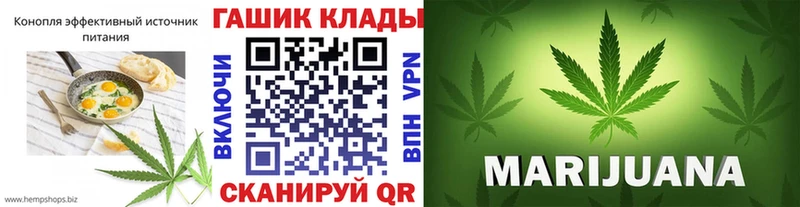 blacksprut tor Павловский Посад Еда ТГК конопля