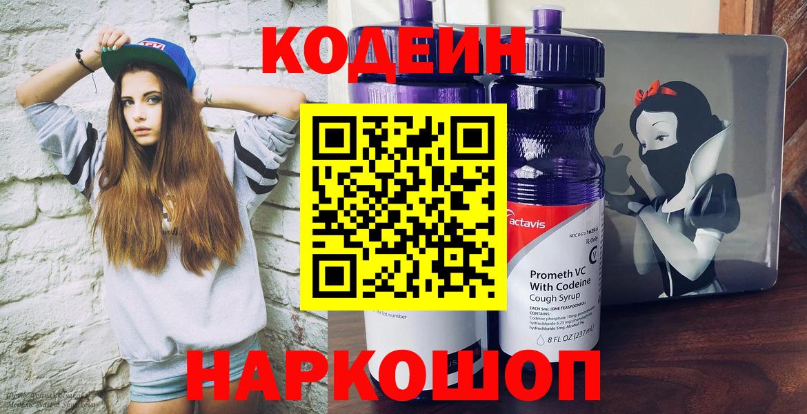 MDMA Павловский Посад