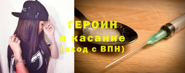 марки nbome Армянск