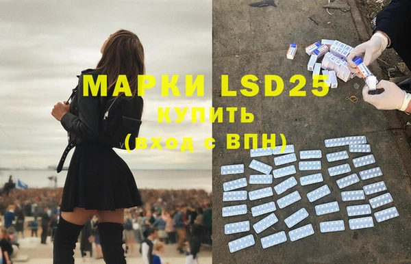 марки nbome Армянск