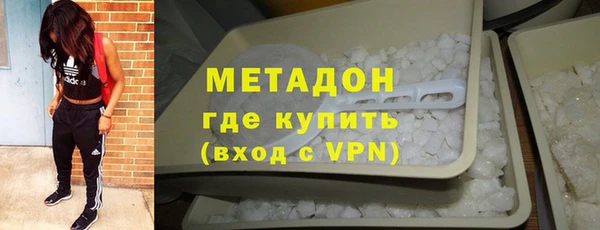 прущий лед Нязепетровск