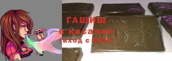 дистиллят марихуана Алзамай