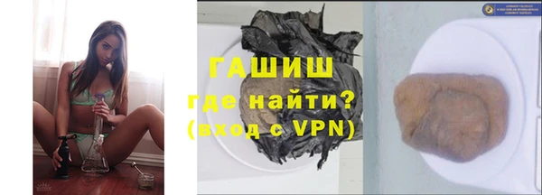 дживик Абаза