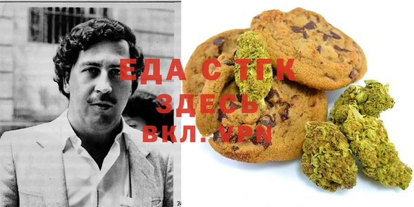 бошки Арсеньев