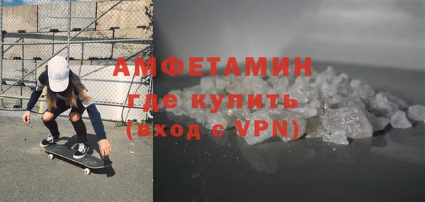 сатива Алексин