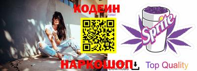 соль курить ск Тула