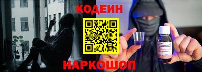 кокаин премиум Тулун
