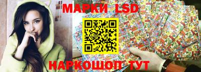 стафф Туймазы