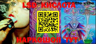 стафф Туймазы