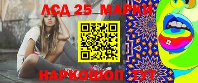 стафф Туймазы