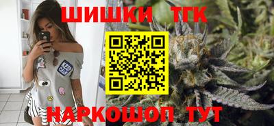 стафф Туймазы