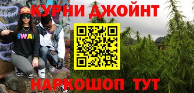 кокаин премиум Тулун