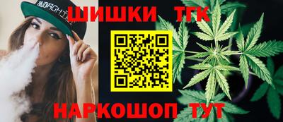 стафф Туймазы