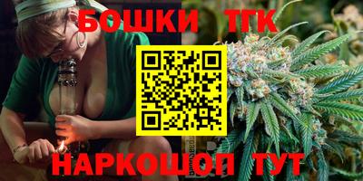 кокаин премиум Тулун