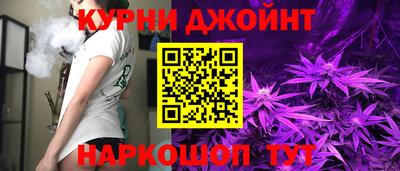 стафф Туймазы