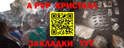 кокаин премиум Тулун