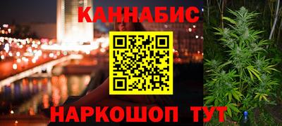 соль курить ск Тула