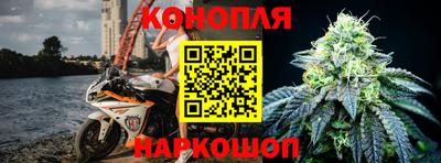 кокаин премиум Тулун