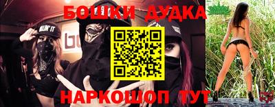 кокаин премиум Тулун