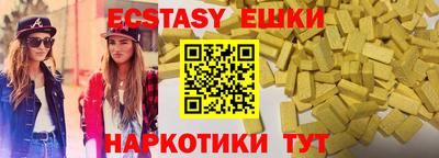 соль курить ск Тула