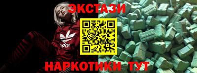 кокаин премиум Тулун