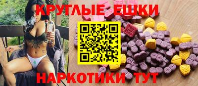 стафф Туймазы