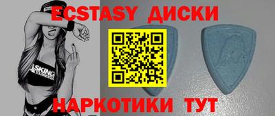 кокаин премиум Тулун