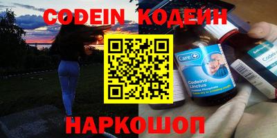 соль курить ск Тула