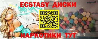 соль курить ск Тула