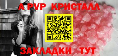 кокаин премиум Тулун
