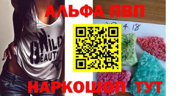 соль курить ск Тула