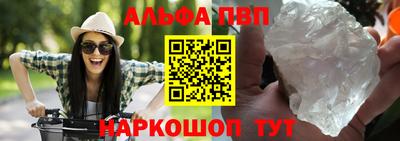 кокаин премиум Тулун
