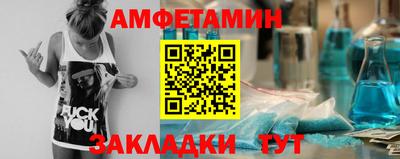 стафф Туймазы