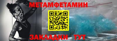 кокаин премиум Тулун
