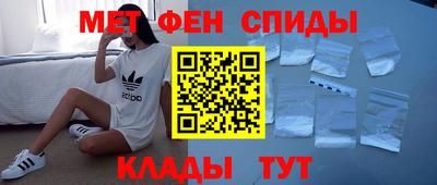 стафф Туймазы