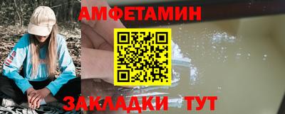 соль курить ск Тула