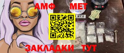 кокаин премиум Тулун