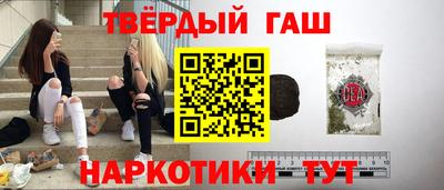 соль курить ск Тула