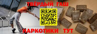 кокаин премиум Тулун