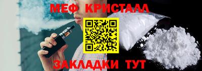 соль курить ск Тула