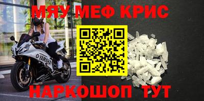 соль курить ск Тула