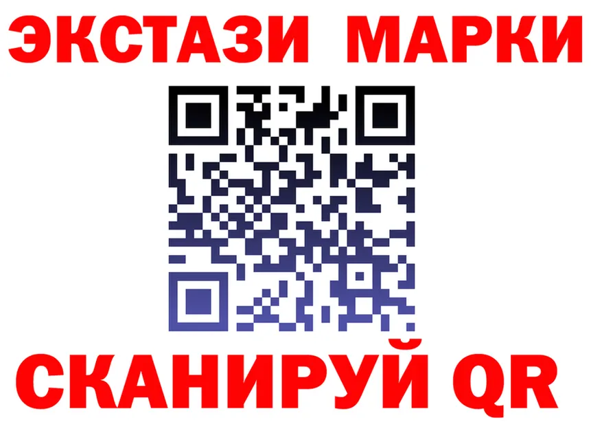 Кодеиновый сироп Lean Purple Drank зеркало shop MEGA Павловский Посад
