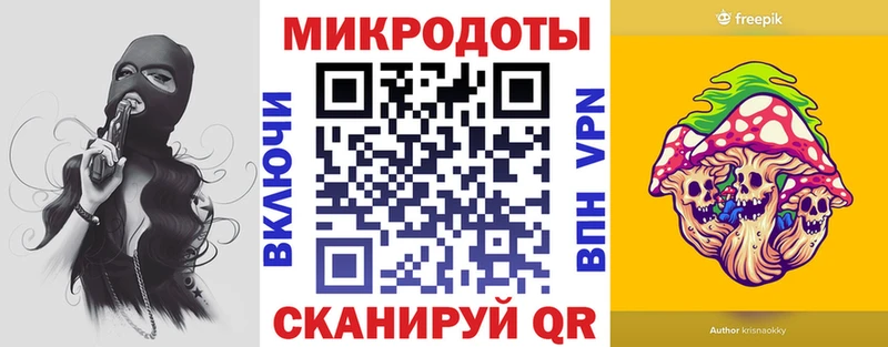 Галлюциногенные грибы Cubensis  Павловский Посад 